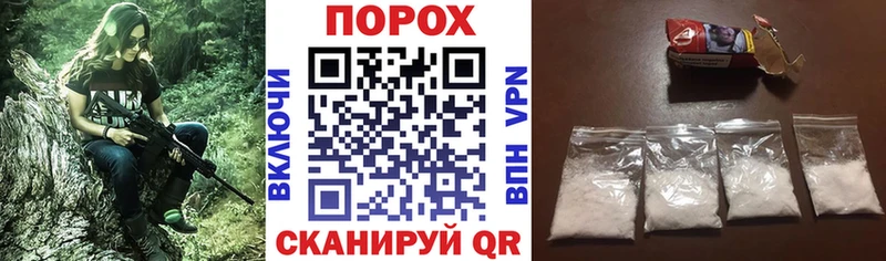 Amphetamine 98%  ссылка на мегу маркетплейс  Учалы 