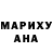 MDMA VHQ Politic Gal