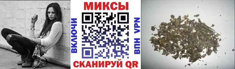 купить наркотики сайты  Учалы  БУТИРАТ оксибутират 
