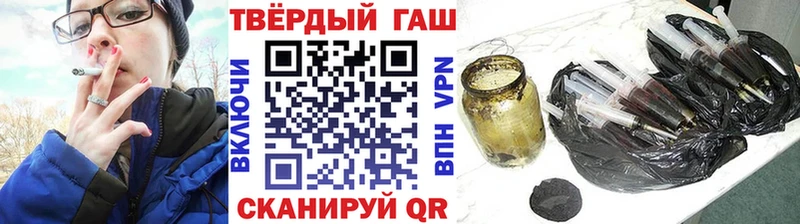где купить   Учалы  hydra ONION  Гашиш AMNESIA HAZE 