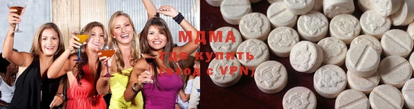 стафф Арсеньев