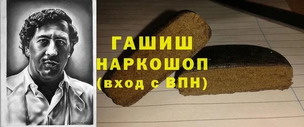 стафф Арсеньев