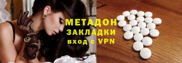 стафф Арсеньев