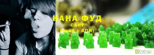 MDMA Аркадак