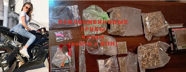 MDMA Аркадак