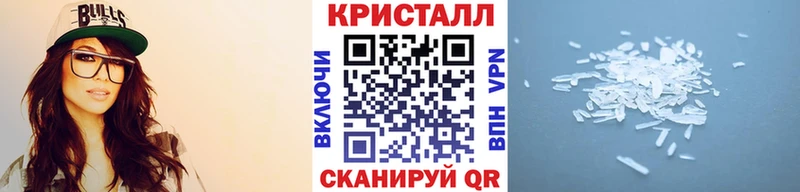 магазин продажи наркотиков  Учалы  Первитин витя 